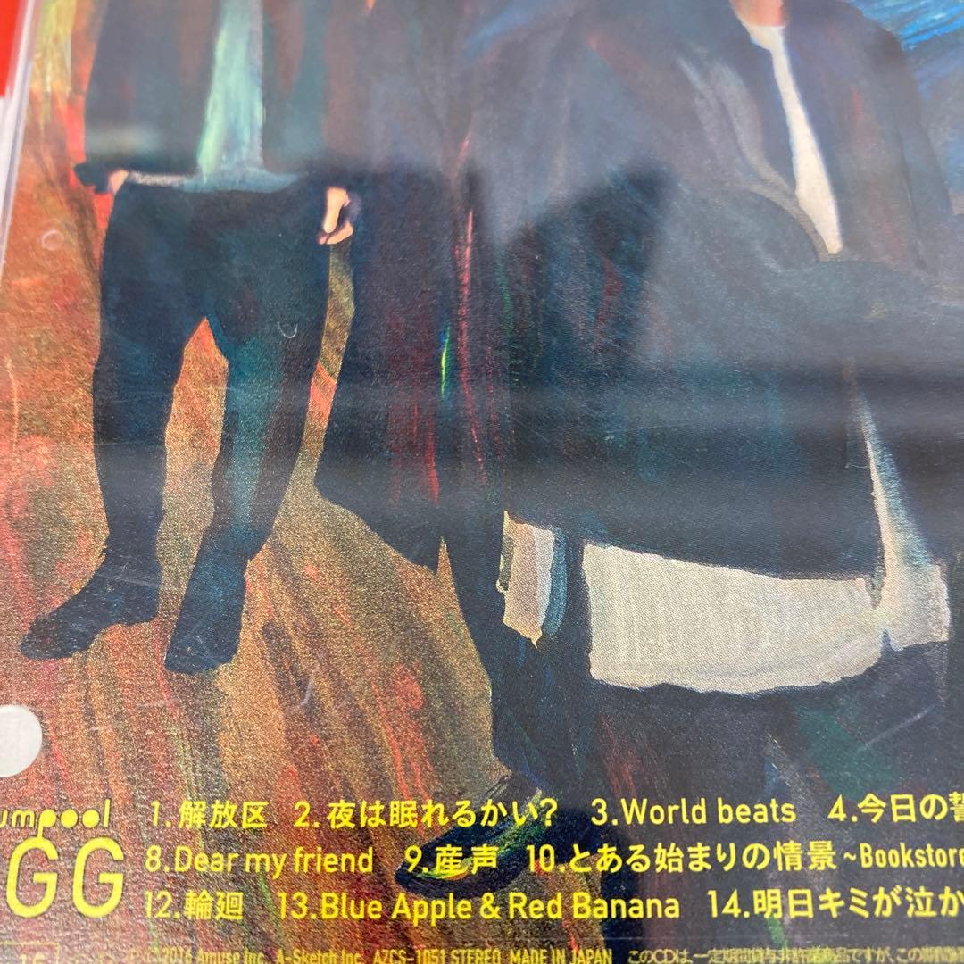 【D30213】EGG