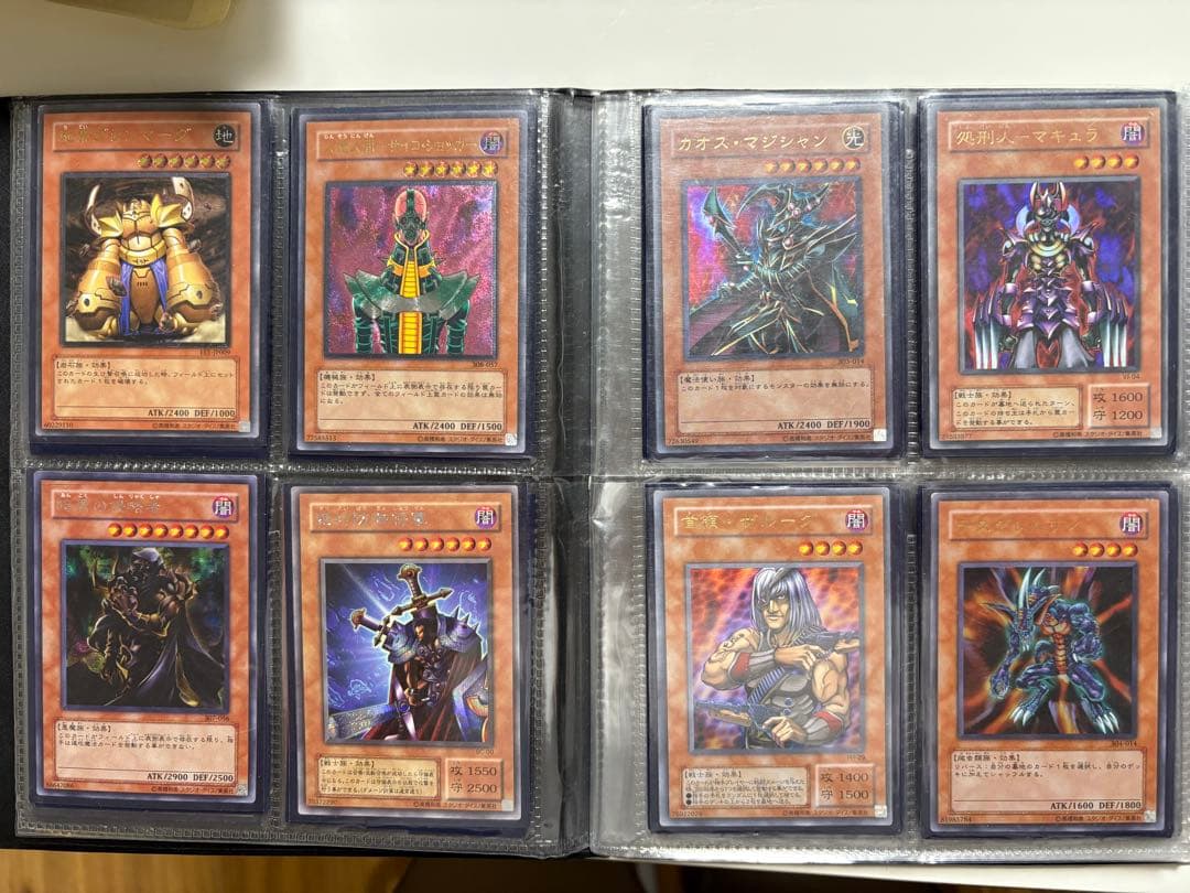 遊戯王OCGカードセット