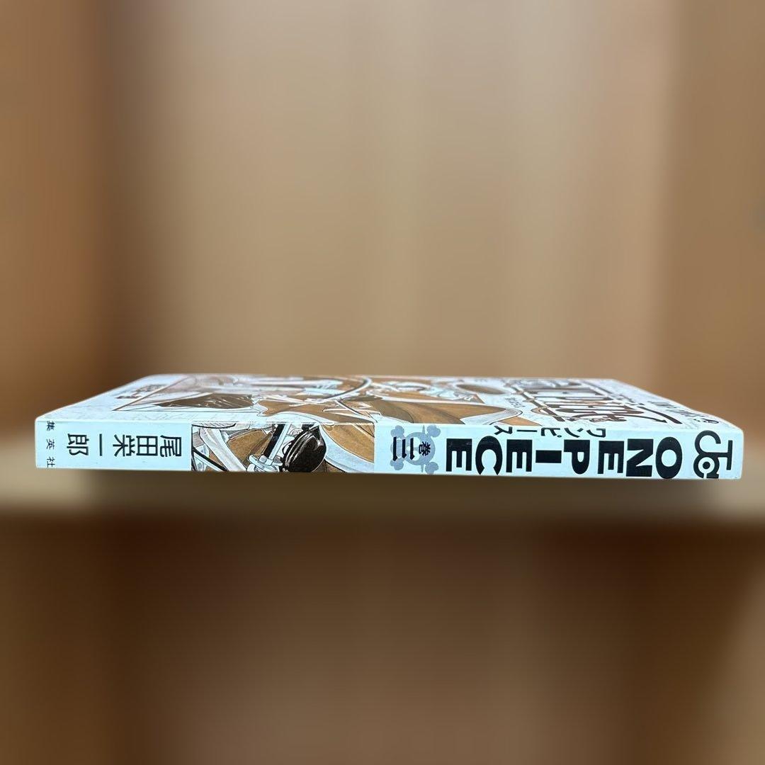 【美品】初版本 ONE PIECE ワンピース 3巻　1998年