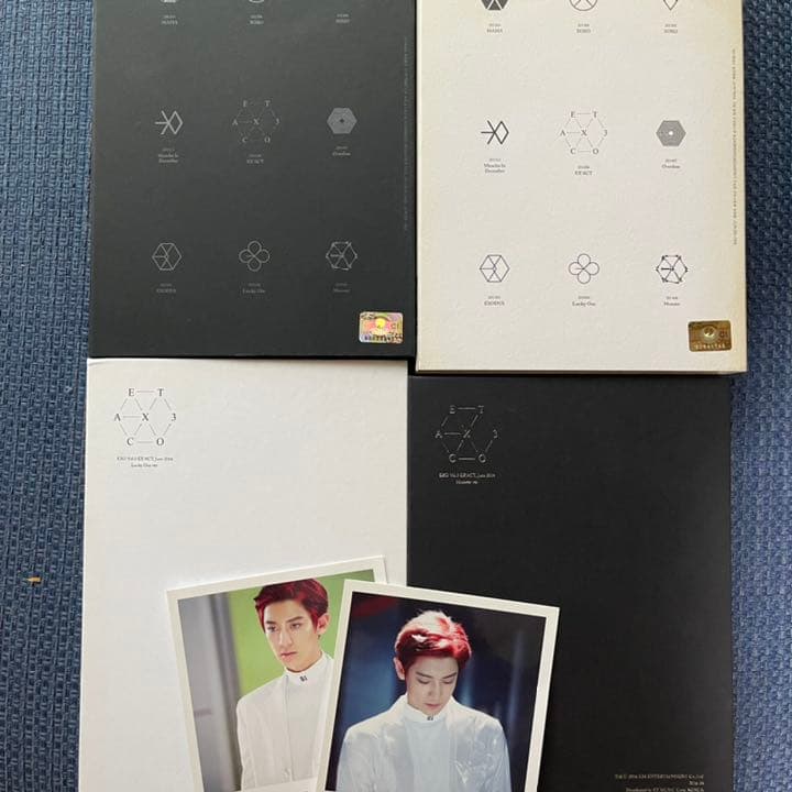 EXO CD 12枚セット
