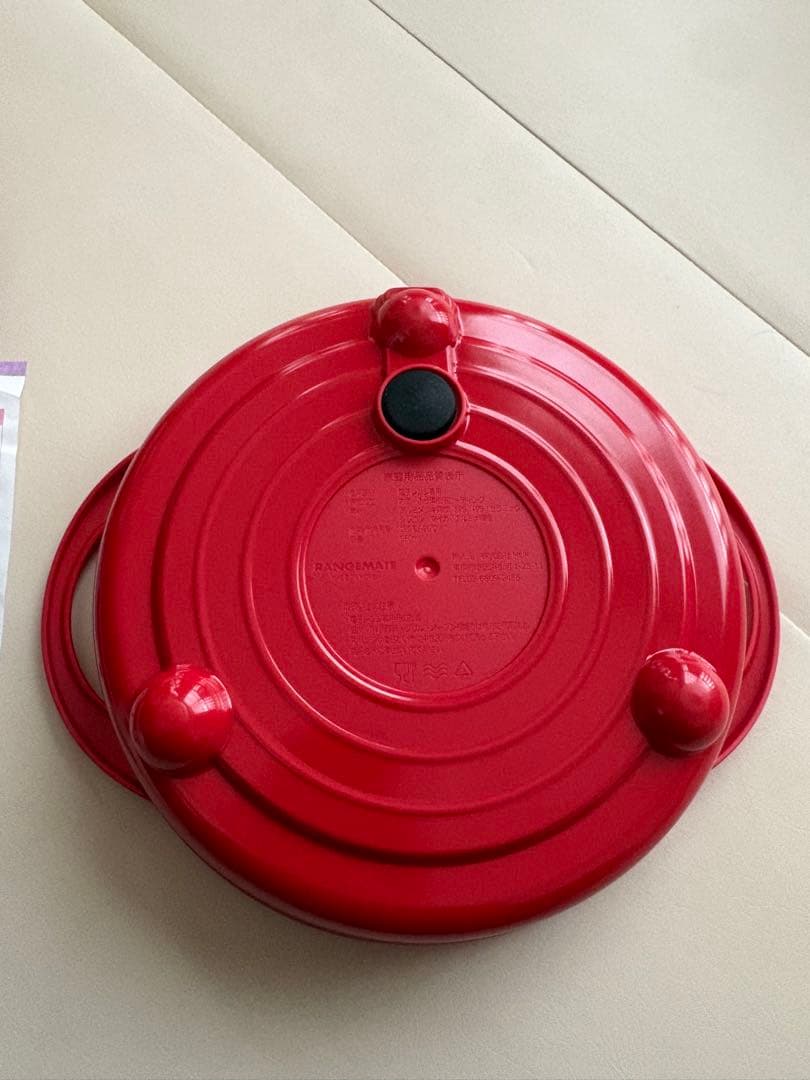 新品未使用　レンジメート プレミアム