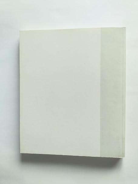 二コラ・ド・スタール展図録