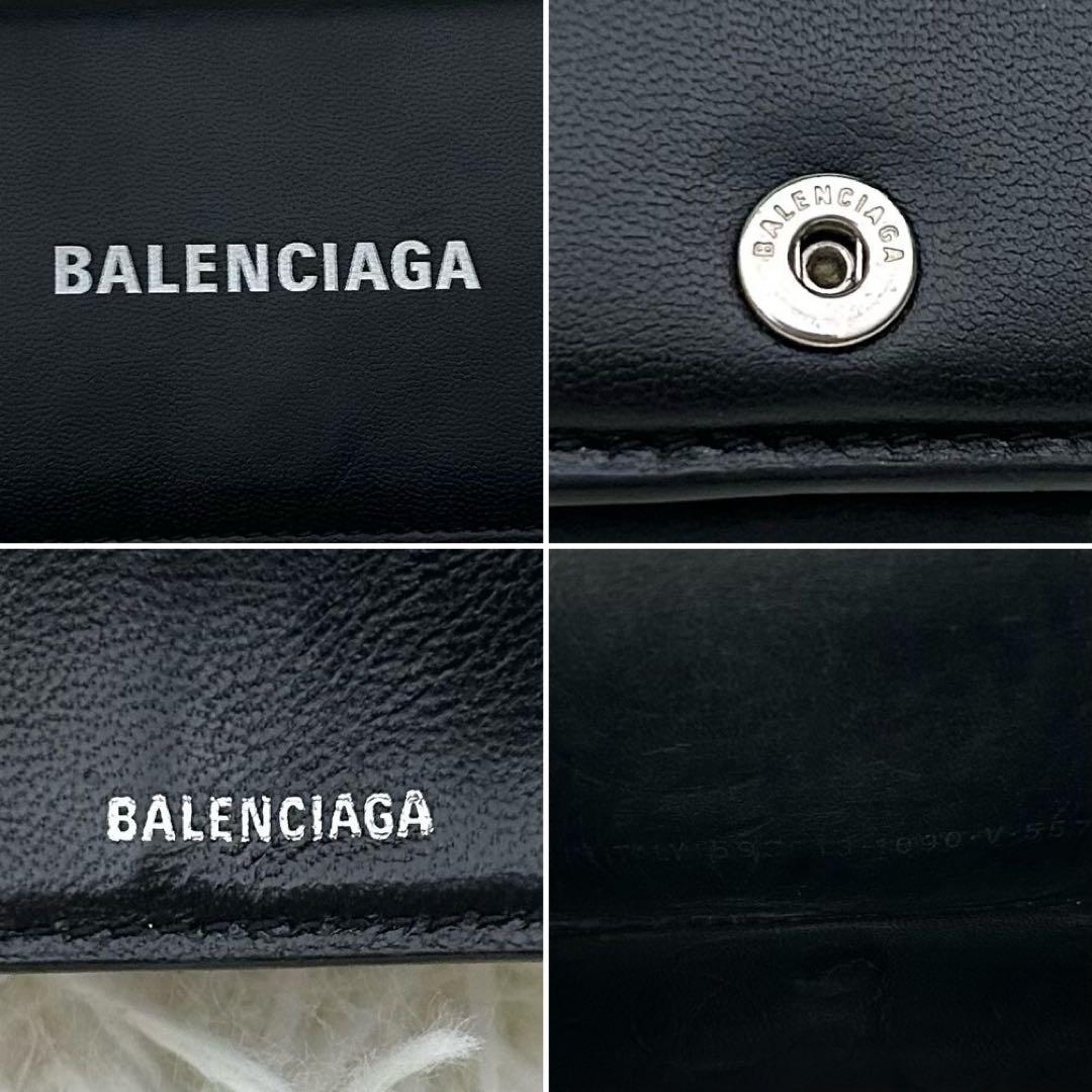 ［美品］BALENCIAGA ミニウォレット 三つ折り財布 ブラック