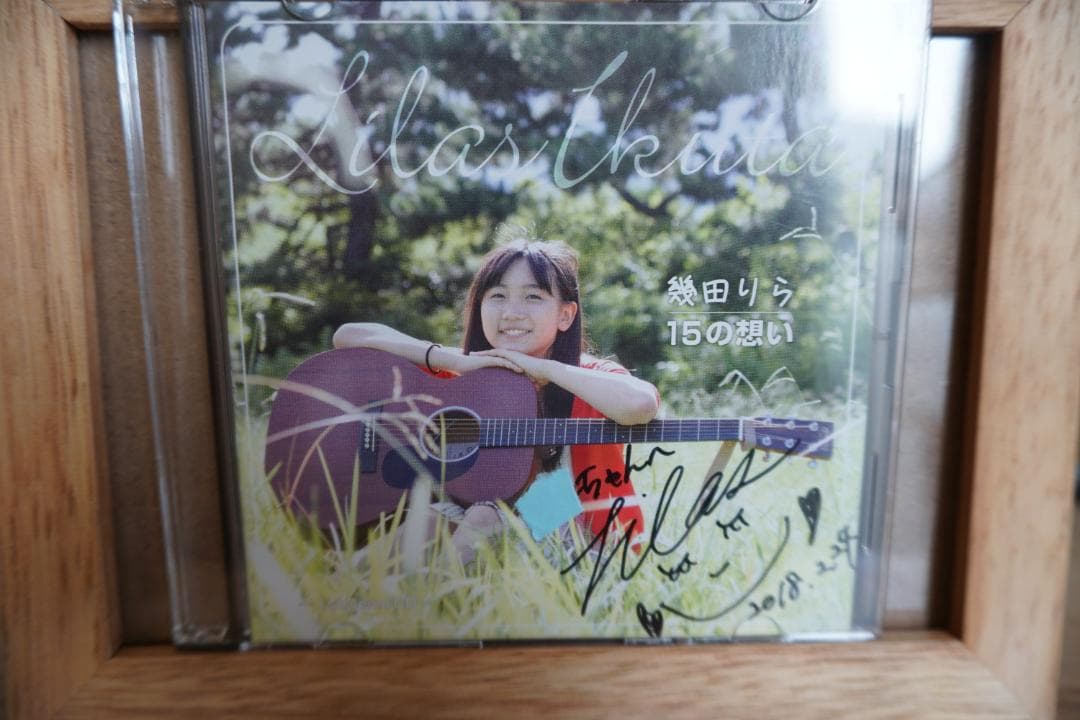 stella　　レアＣＤ　２点セット