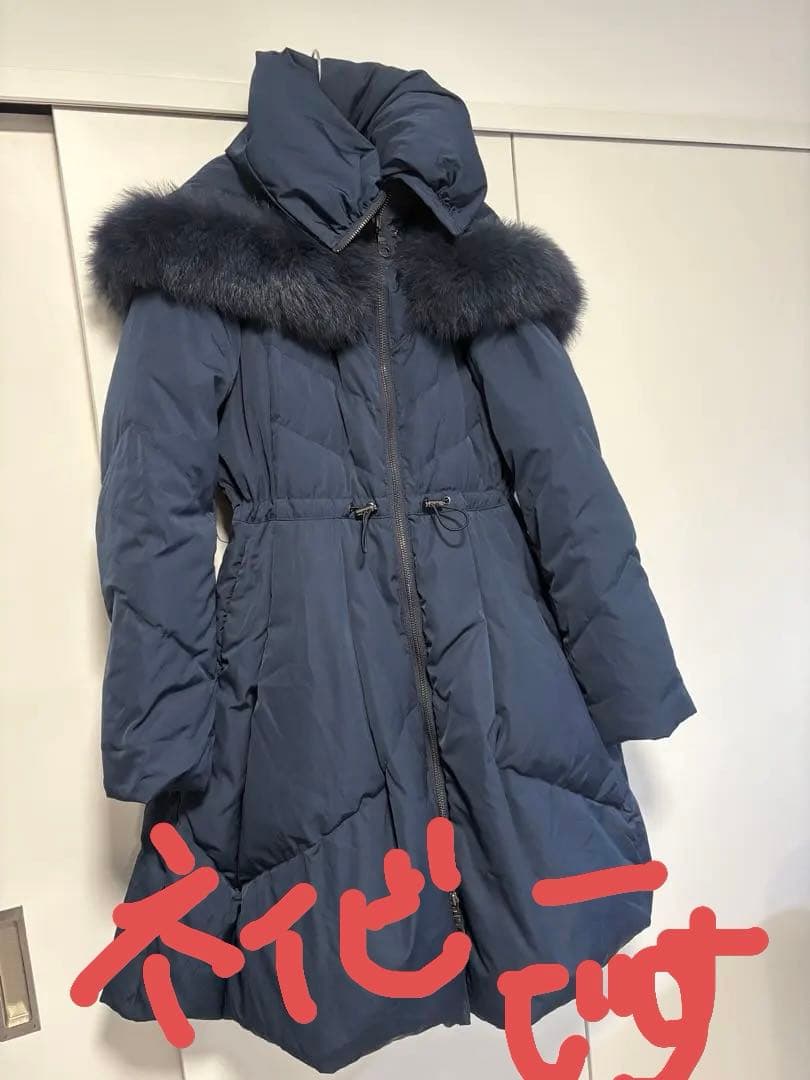 ⭐︎美品⭐︎ルイルエブディック　ファー付きダウンコート ネイビー　ダウン