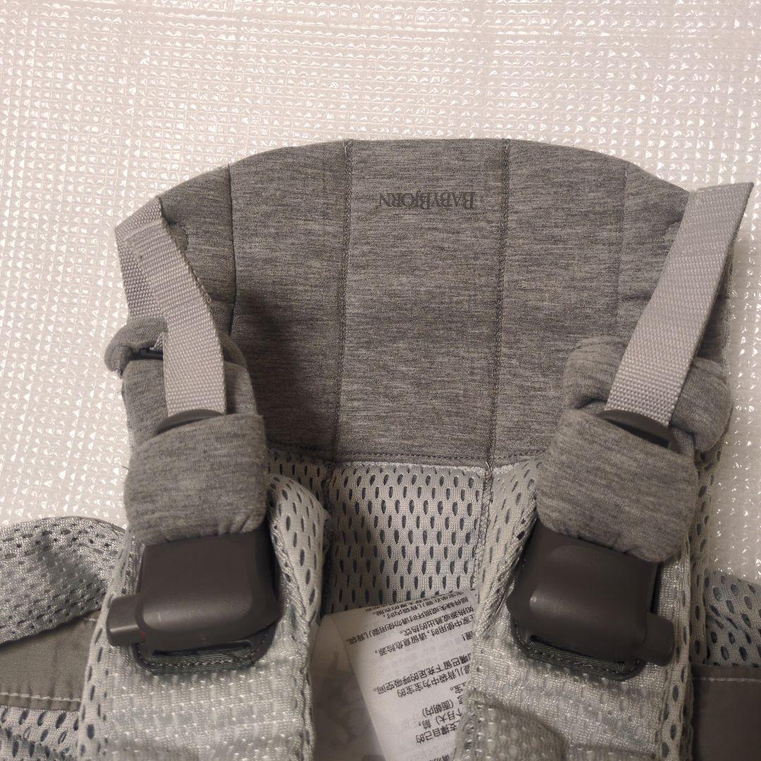 美品　BABYBJÖRN ベビービョルン　ハーモニー　抱っこ紐