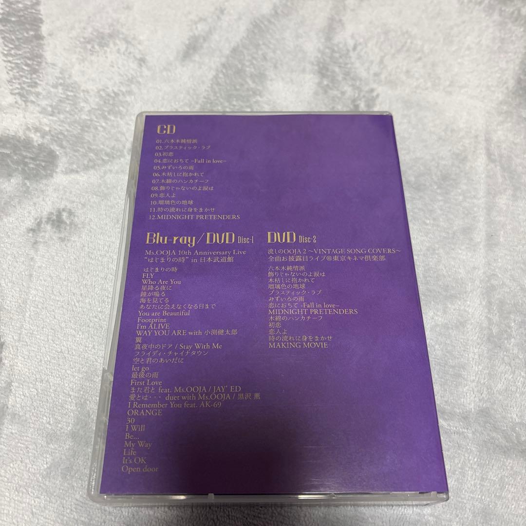 流しのOOJA 2 -VINTAGE SONG COVERS- Ms.OOJA