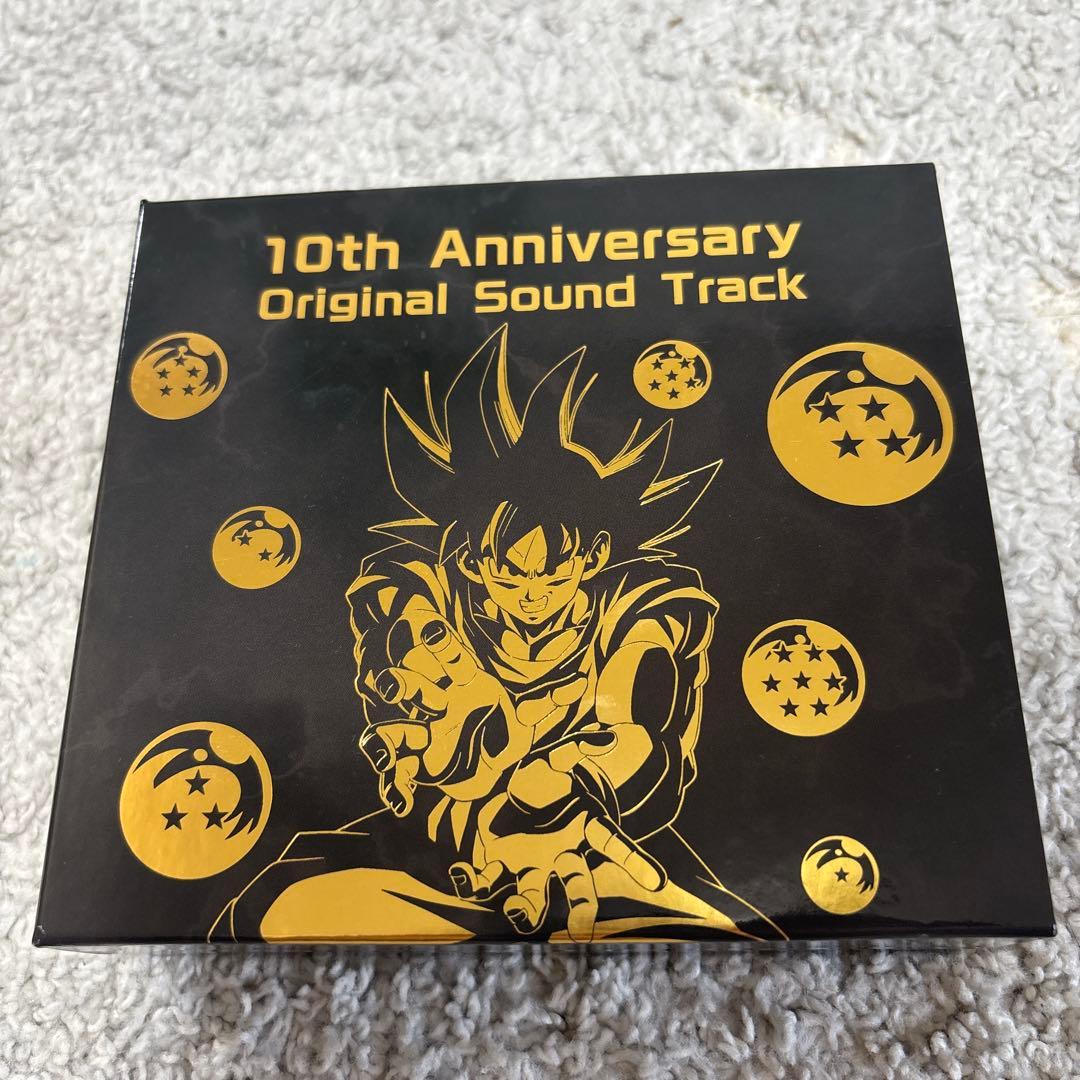 ドラゴンボールZ ドッカンバトル 10周年サウンドトラック