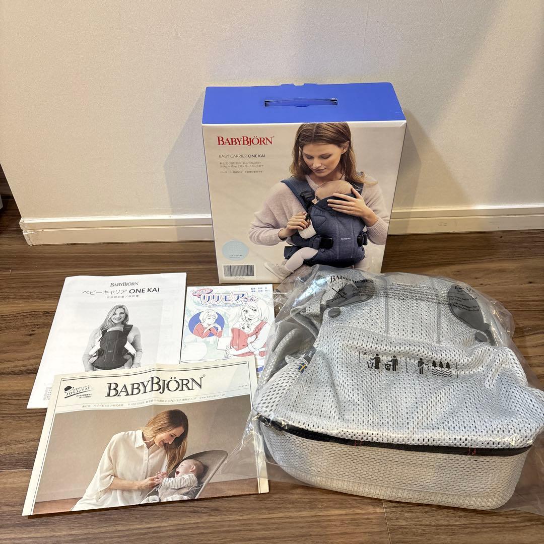 BABYBJÖRN 抱っこ紐 グレー メッシュ　ONE KAI Air