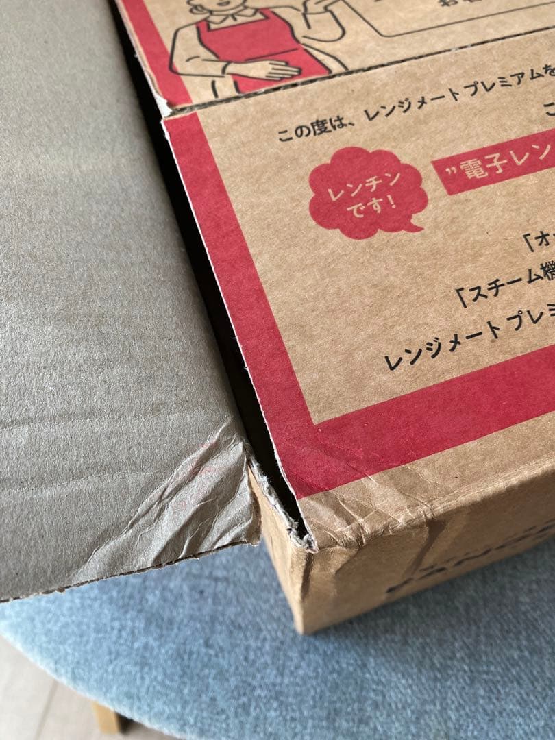 電子レンジ専用調理器具　レンジメートプレミアム(RED)
