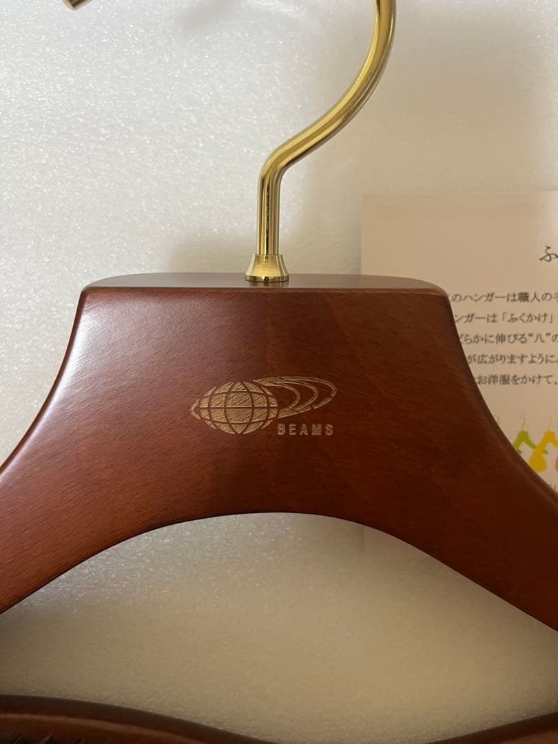 新品未使用　BEAMS CLUB ハンガー 洋服ブラシ 特別注文 ナカタハンガー