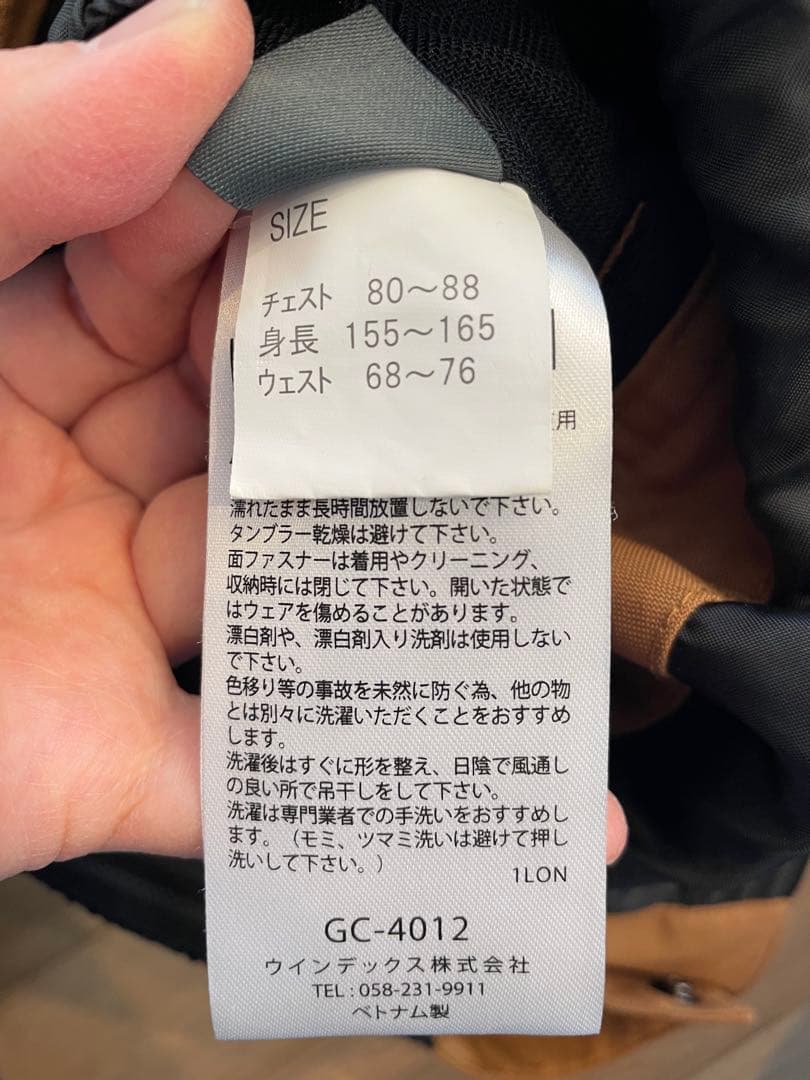 【値下げ】SESSIONS スノーボードウェア上下セット 160 サイズS