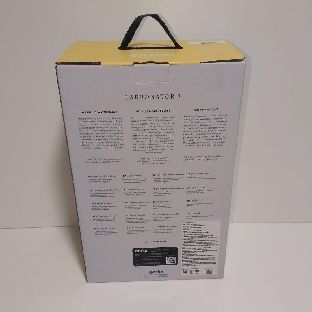 aarke アールケ CARBONATOR 3 カーボネーター3 ゴールド