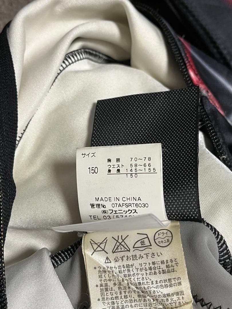 PHENIX フェニックス ジュニア スキー レーシングスーツ ワンピース