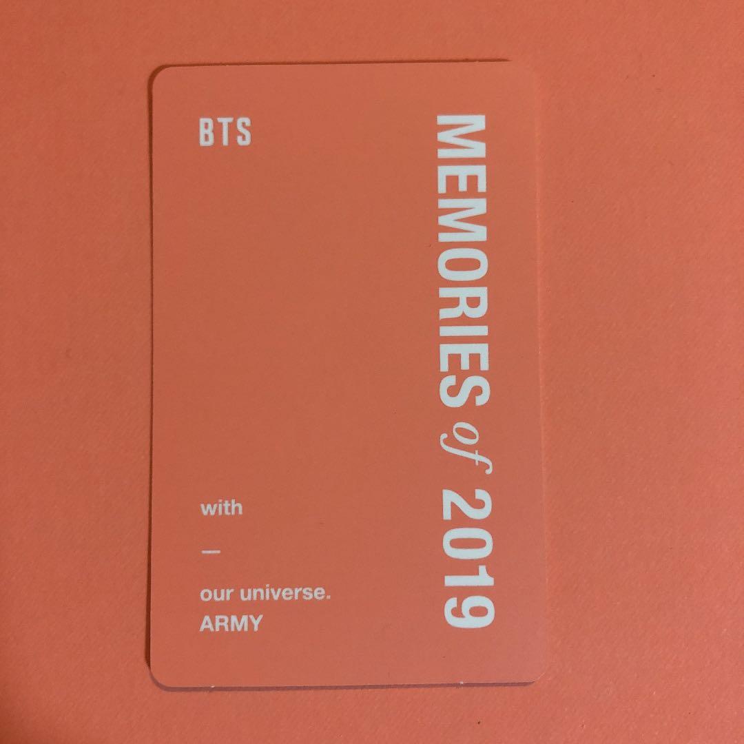 BTS テヒョン　トレカ　MEMORIES 2019 V テヒョン