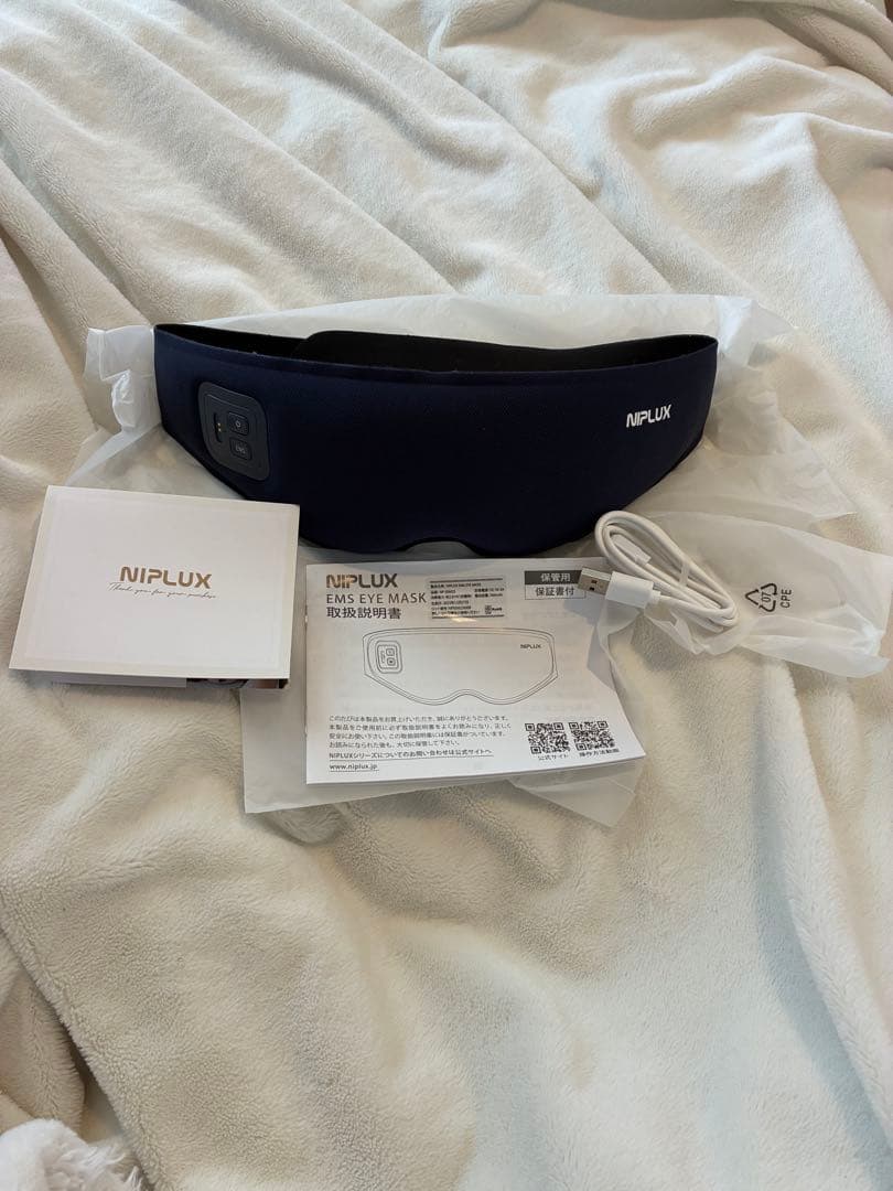 新品未使用　NIPLUX EMS EYE MASK