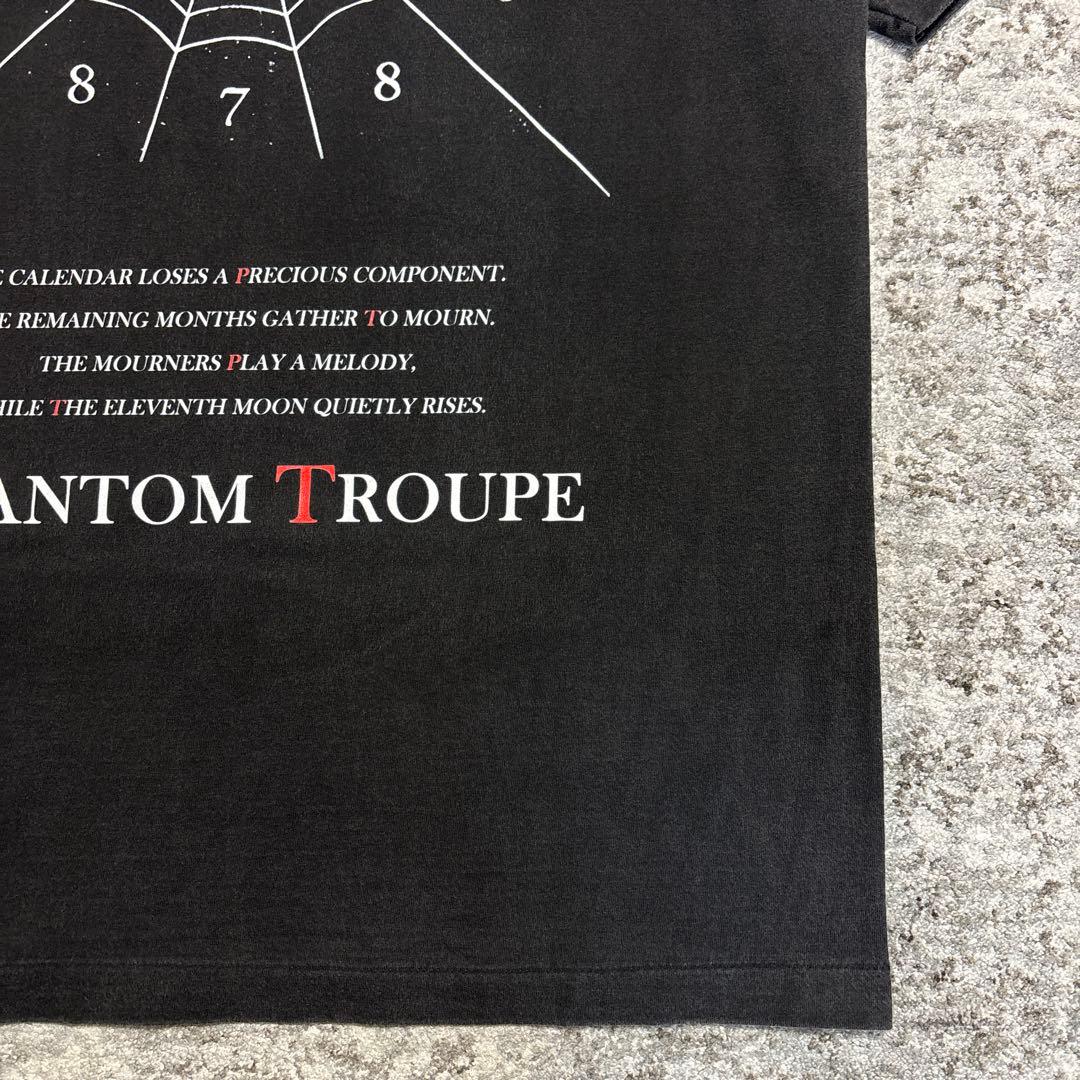 HUNTER×HUNTER 幻影旅団 クロロ 両面プリント Tシャツ