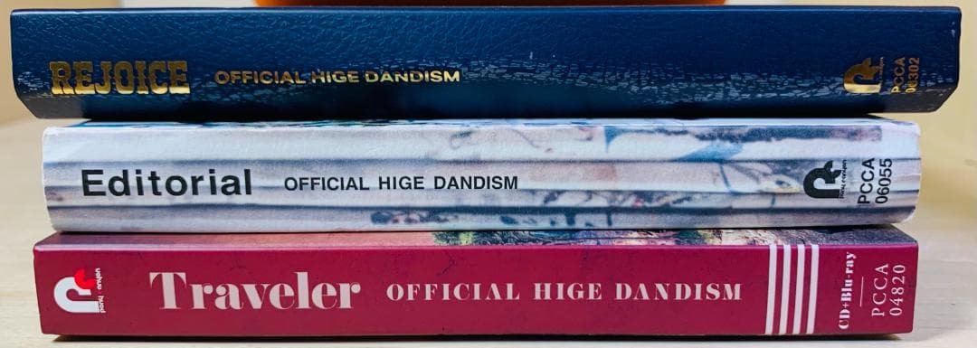 Official髭男dism 初回盤 アルバム 3枚セット CD+ブルーレイ