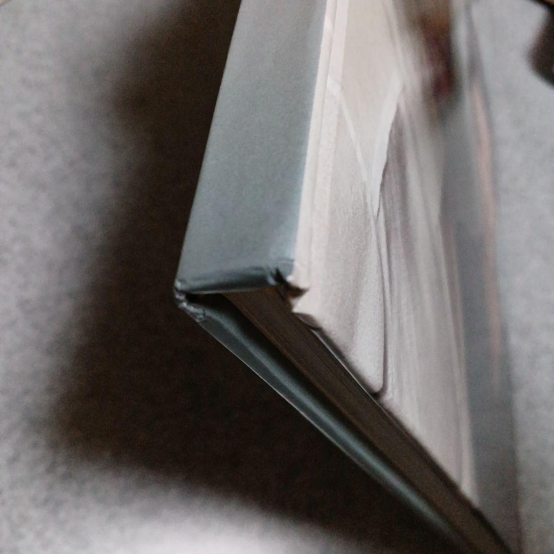 博君一肖 写真集、雑誌3冊セット
