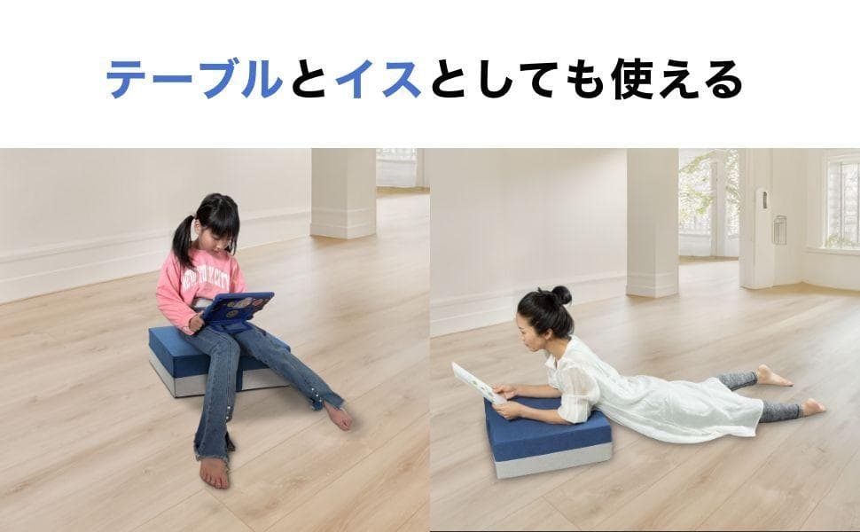 新品＊トランポリンクッション 静音設計【耐荷重200kg】大人 子供用