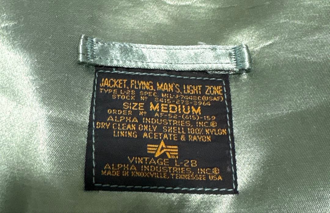 ジャケット・アウター alpha L2B ma-1 flight jacket medium