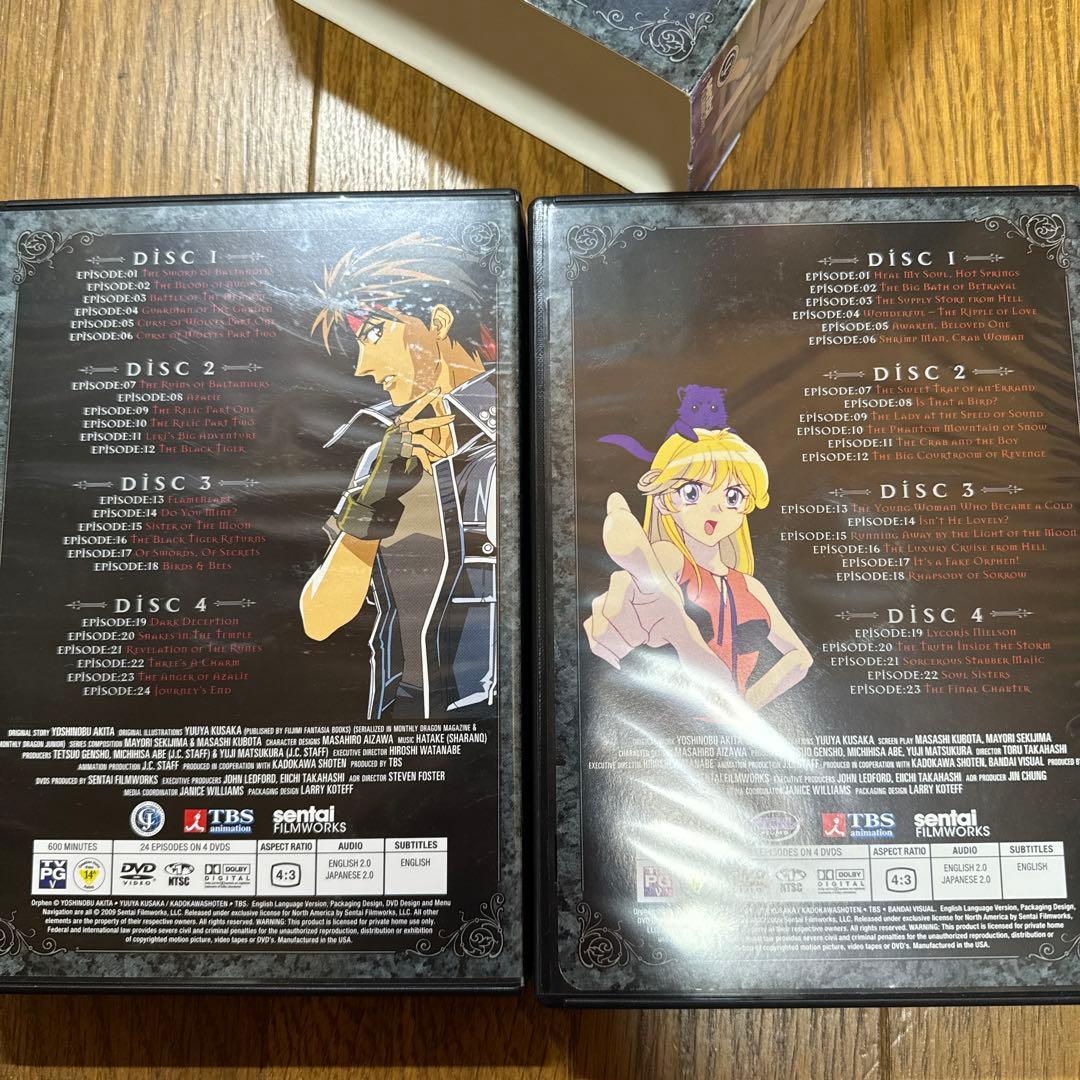魔術師オーフェン dvd complete box