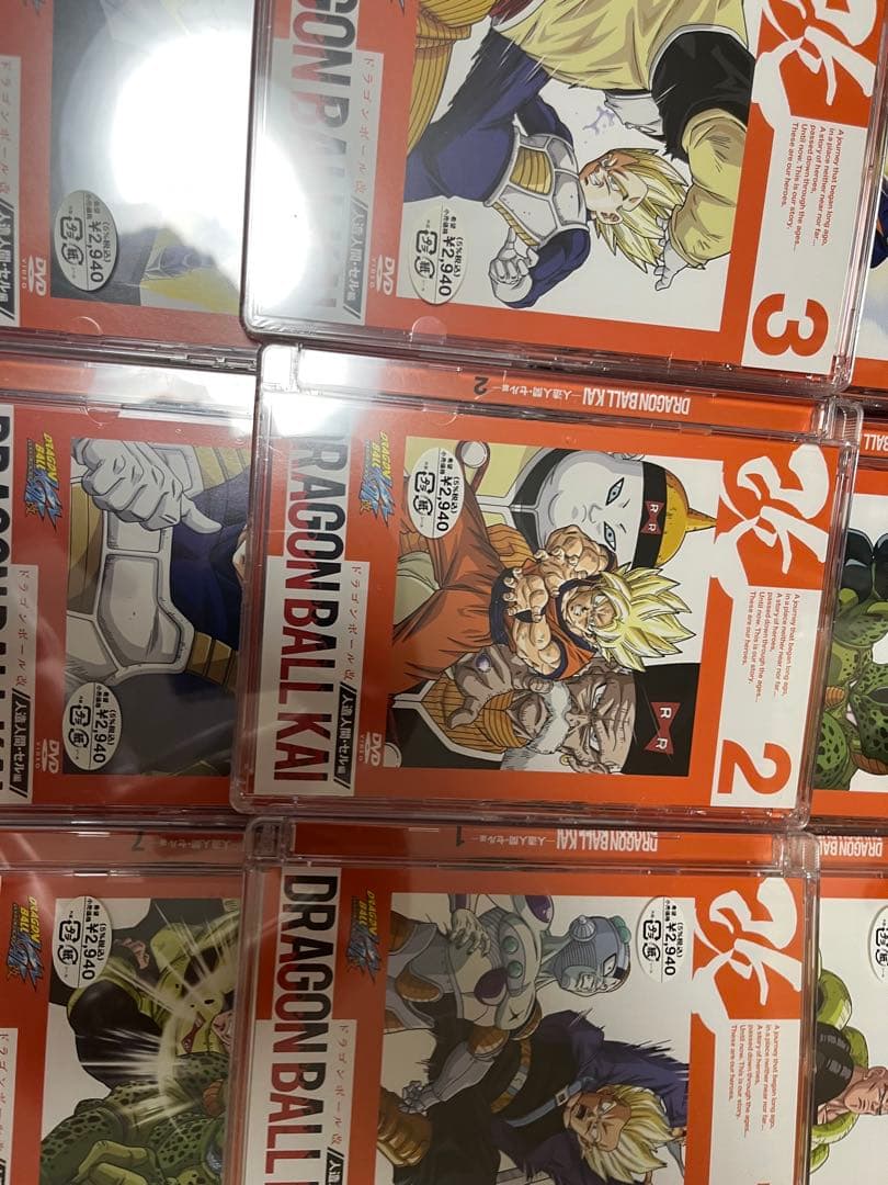 ドラゴンボール改 DVD 18巻セット+ 人造人間・セル編 9巻セット　未開封