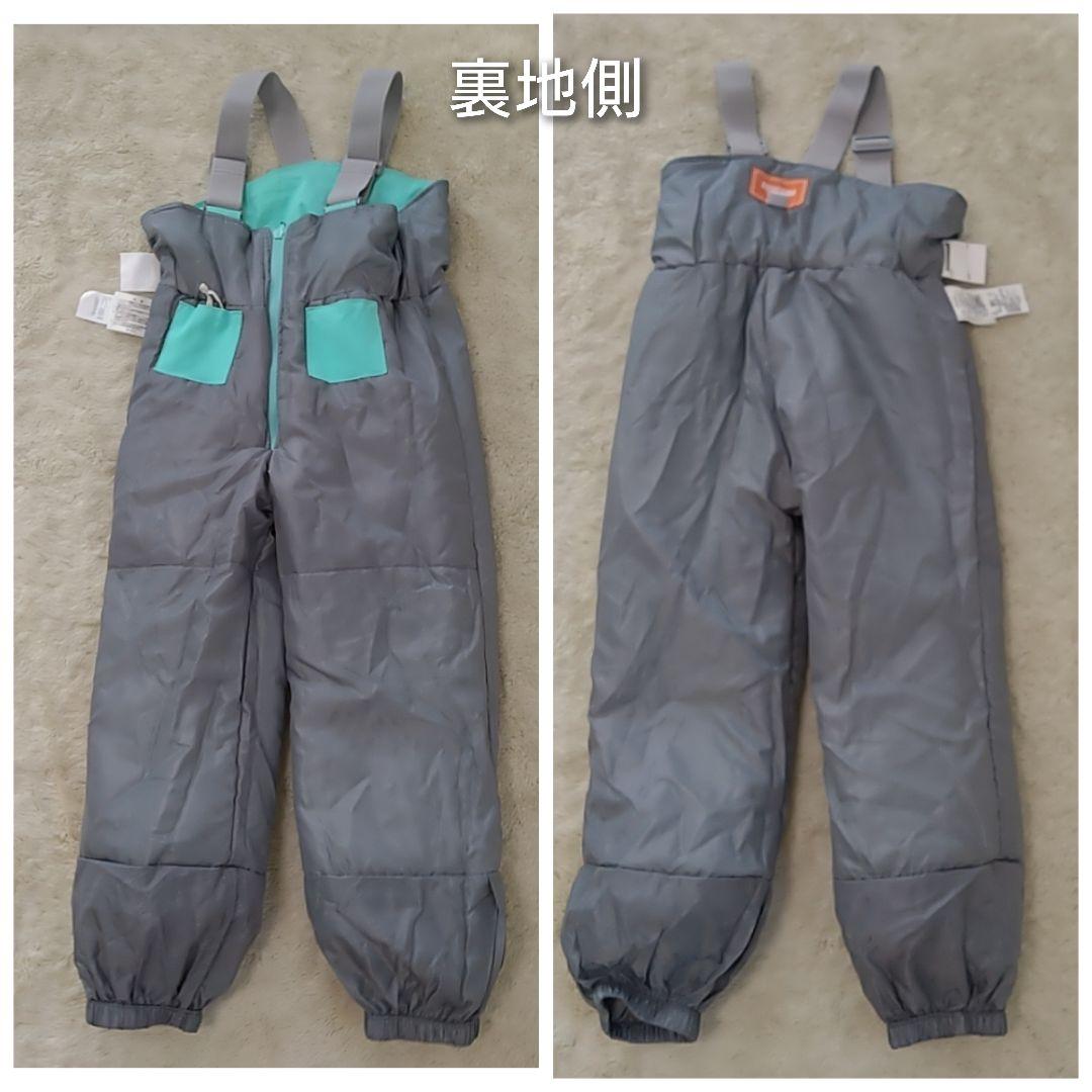 オンヨネ レセーダ 中綿入スキーウェア上下セット ボタニカル柄 女の子120cm