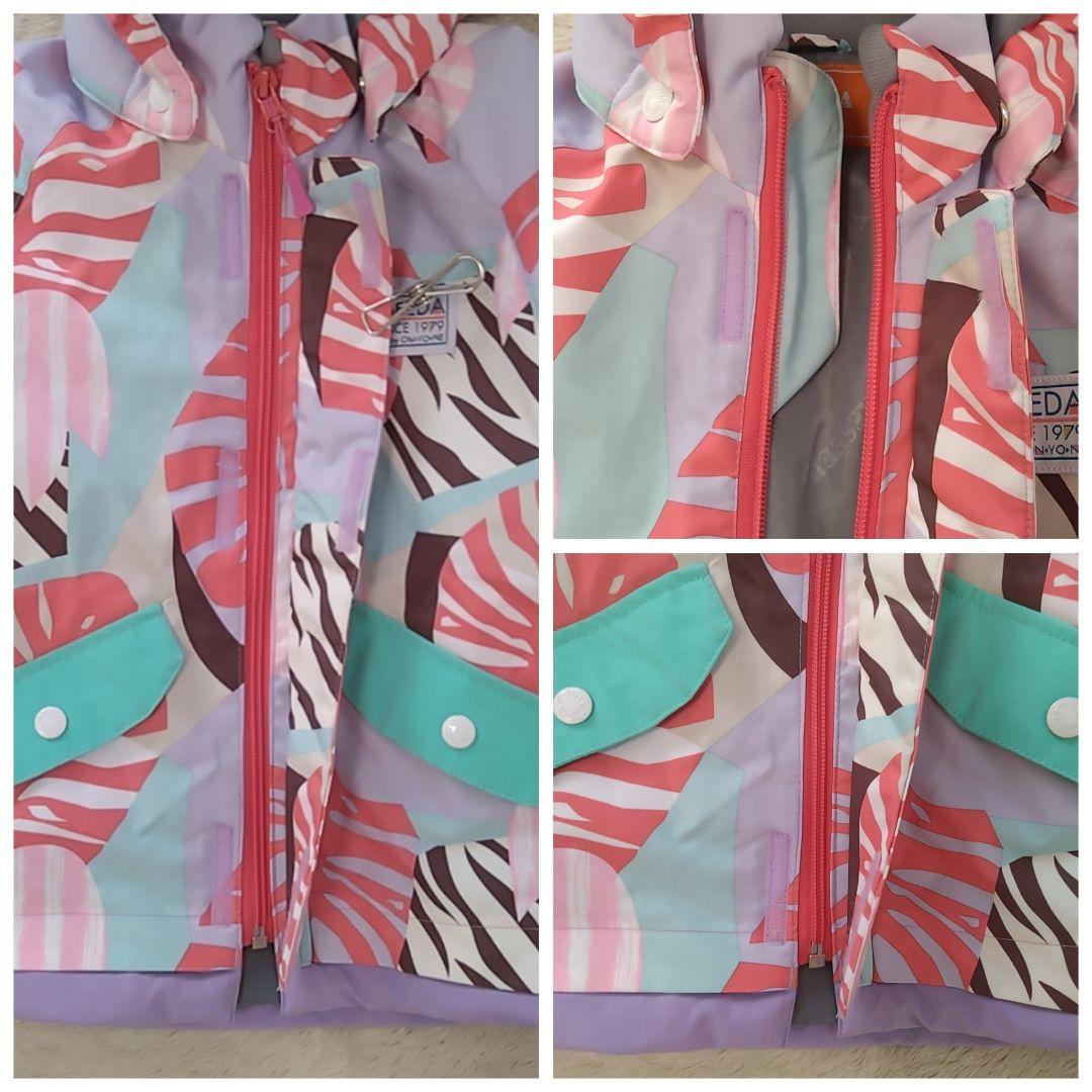 オンヨネ レセーダ 中綿入スキーウェア上下セット ボタニカル柄 女の子120cm
