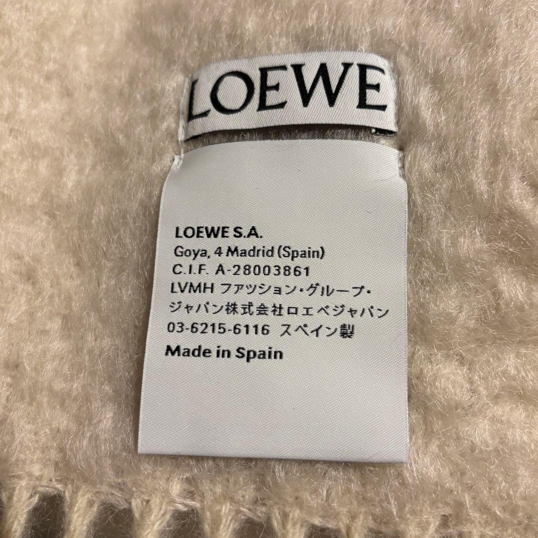 LOEWE ロエベ マフラー ホワイト（白）