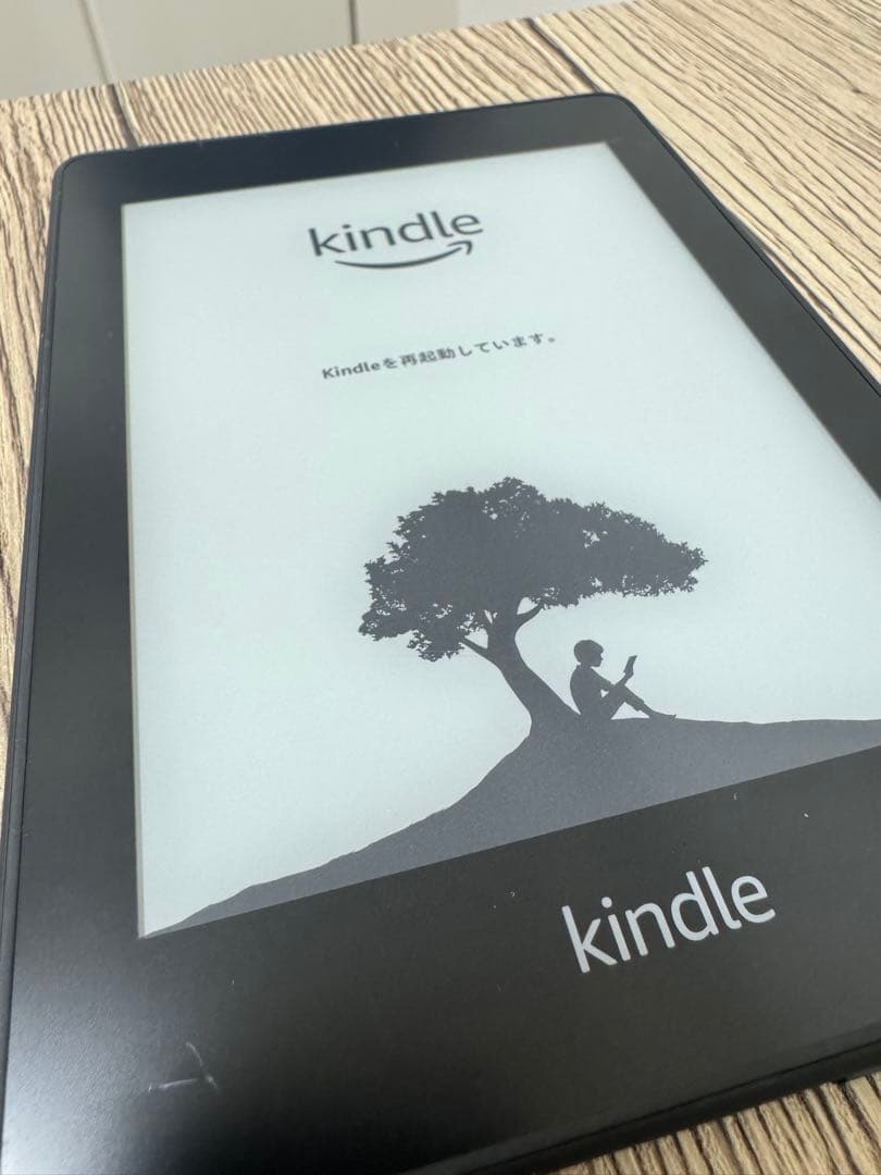 Kindle Paperwhite 第10世代 8GB 広告なし・ケース付セット