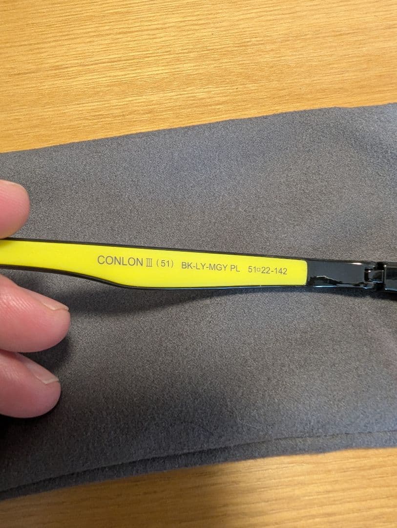 Eyevol ラウンド型偏光サングラス ブラック