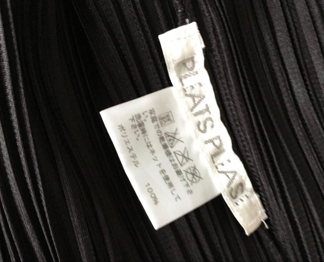 美品　PLEATS PLEASE プリーツプリーズ　　カーディガン　ジャケット