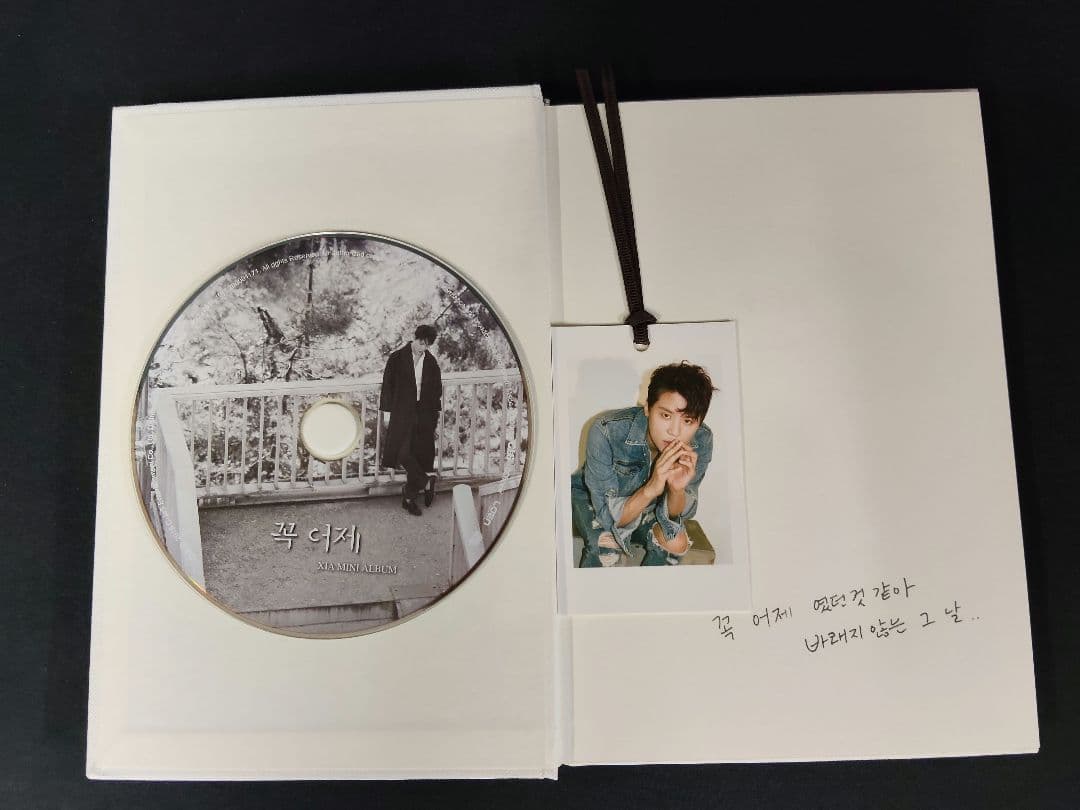 ジュンス XIA CD DVD 7点 豪華まとめ売り