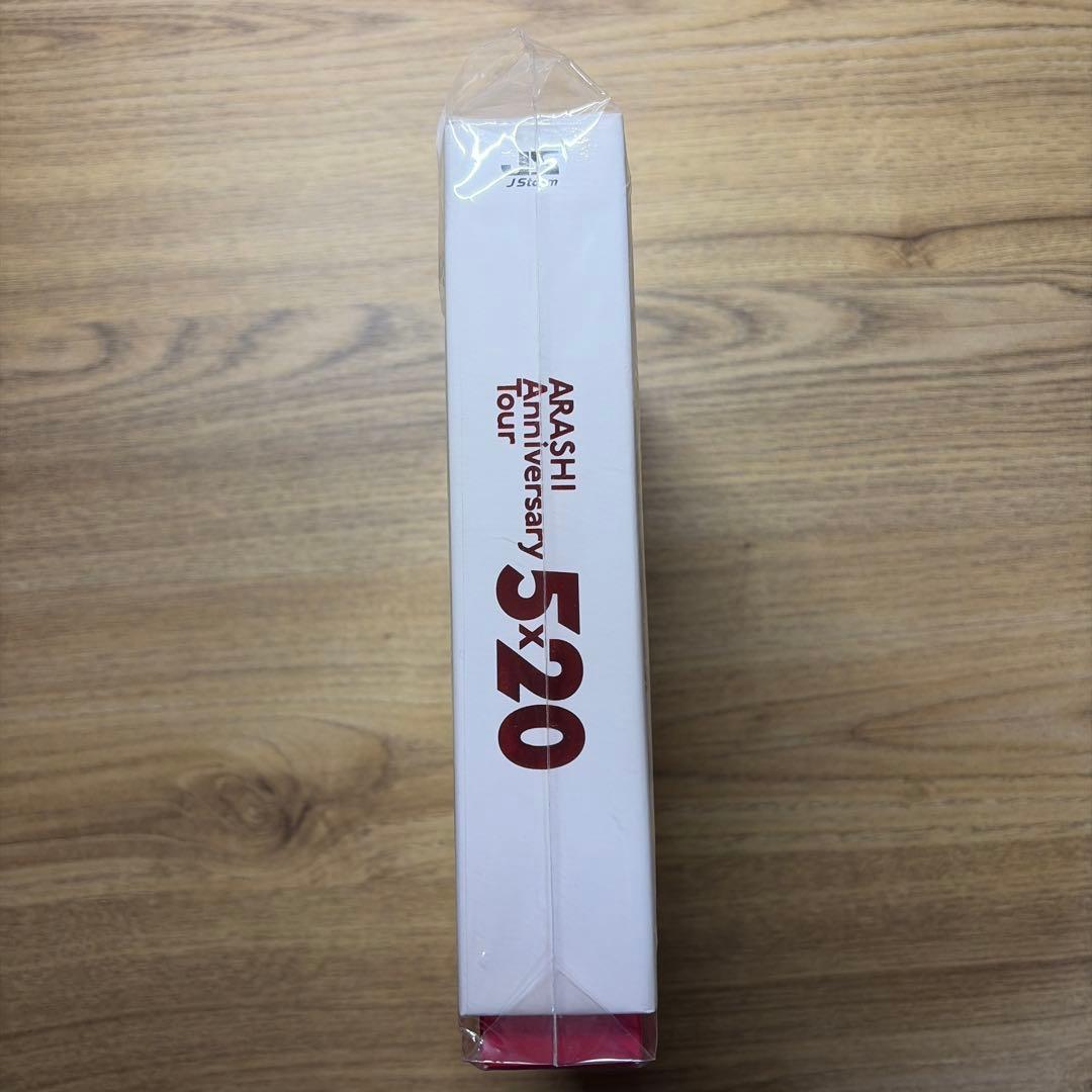 ARASHI Anniversary Tour 5×20 DVD