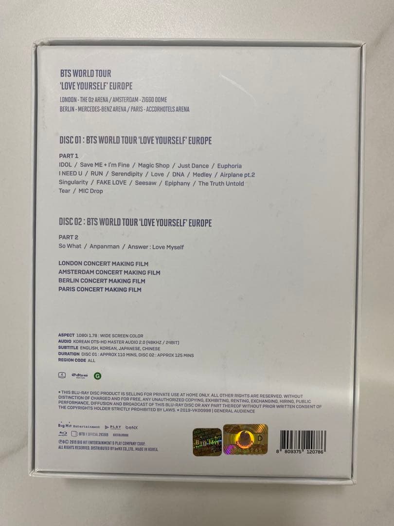 BTS loveyourself EUROPE Blu-ray日本語字幕