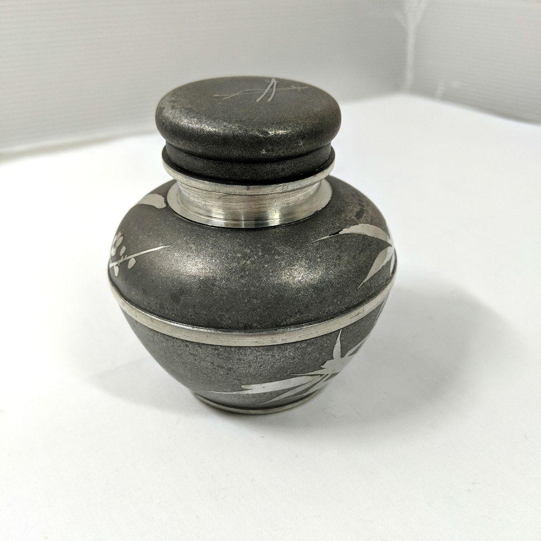 時代錫器 本錫製　 梅文　茶入　10cm