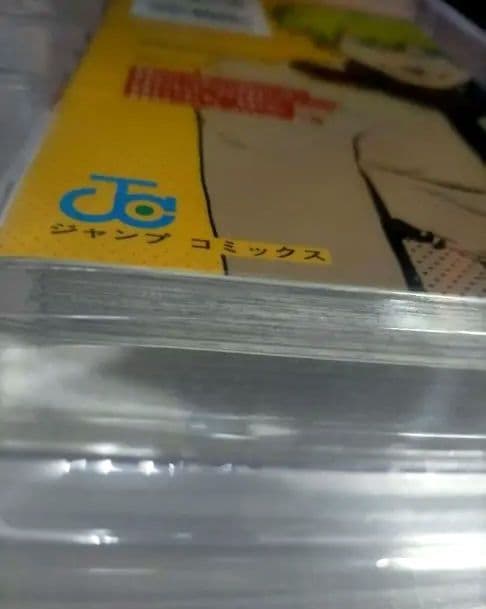 米国漫画鑑定 BGS9.6 チェンソーマン 1巻 初版