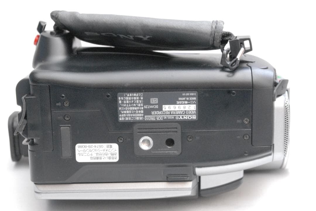 SONY HANDYCAM DCR-TRV310K (訳アリ品）