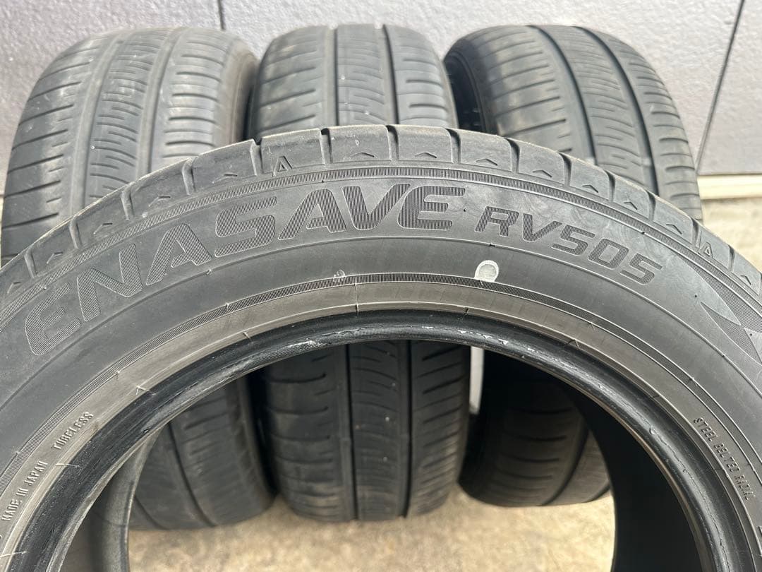 バリ目 22年製 ダンロップRV505 205/60R16 4本