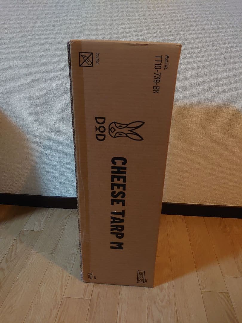 [新品]CHEESE TARP (M) チーズタープM TT10-739-BK