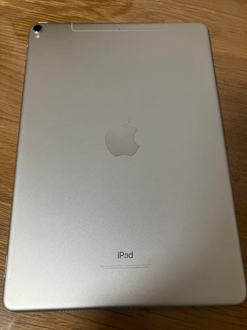 ipad pro 10.5インチ 256GB Wi-Fi+ cellular