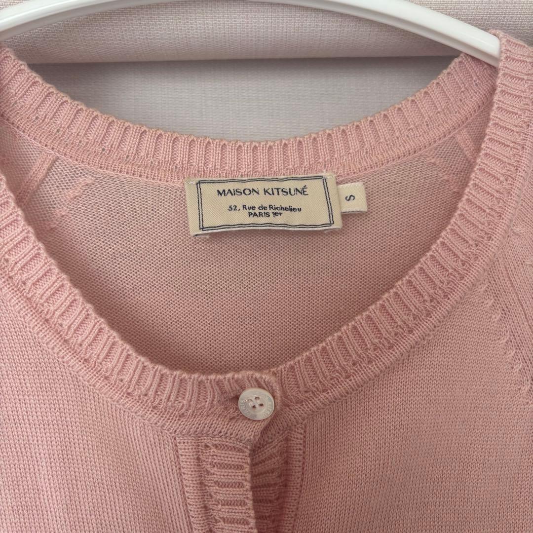 【最終値下げ】MAISON KITSUNÉ ピンク カーディガン s ピンク