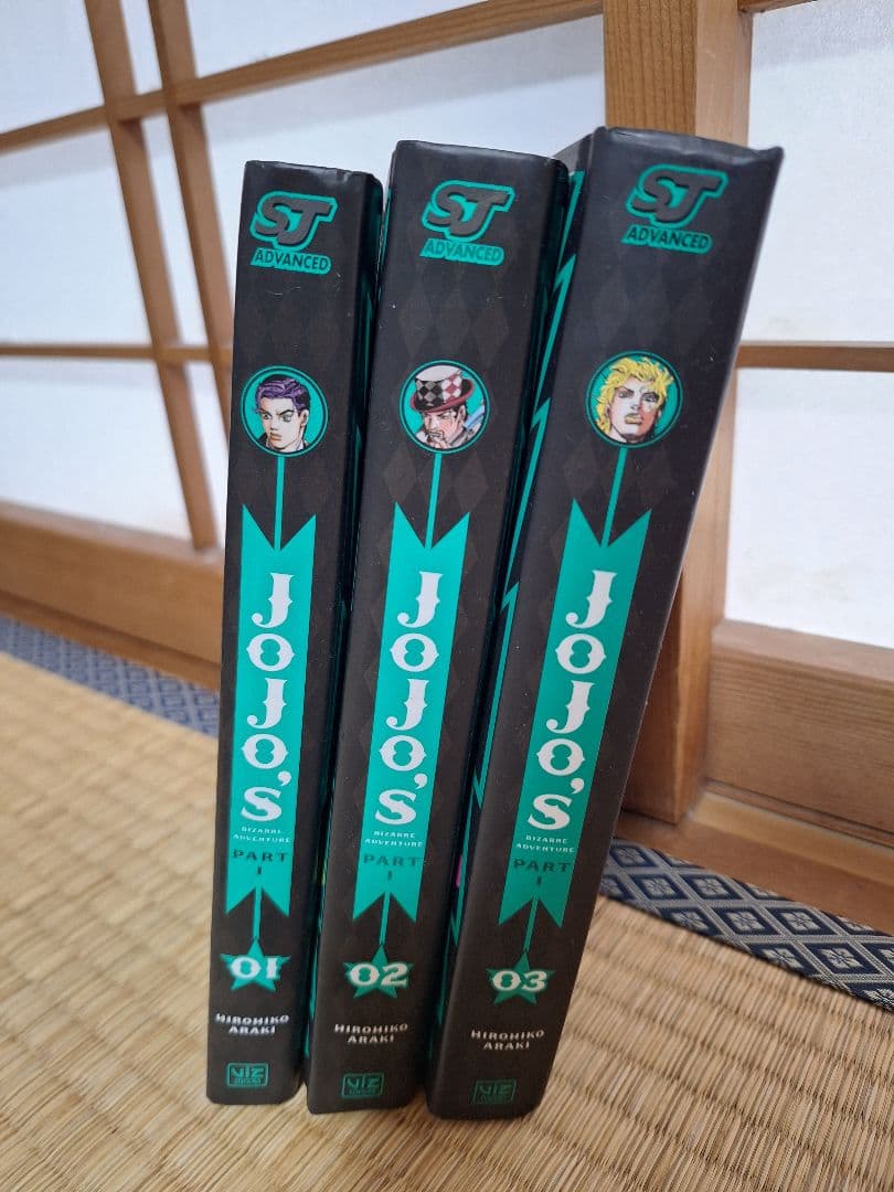 ジョジョの奇妙な冒険 ファントムブラッド 1-3巻セット英語