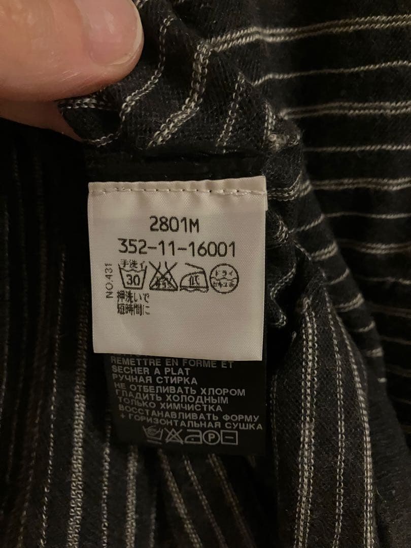 ANN DEMEULEMEESTER タンクトップ XS チャコール/ストライプ