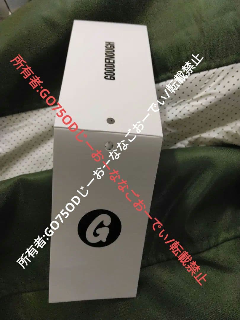 GoodEnough 袖裏パンチング ジャケット オリーブx白 ※訳あり