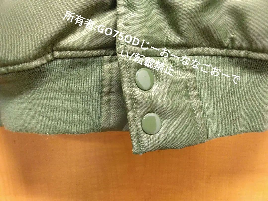 GoodEnough 袖裏パンチング ジャケット オリーブx白 ※訳あり
