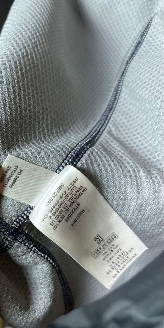 Patagonia レトロX ベスト L 23048 ネイビー 赤ポケット