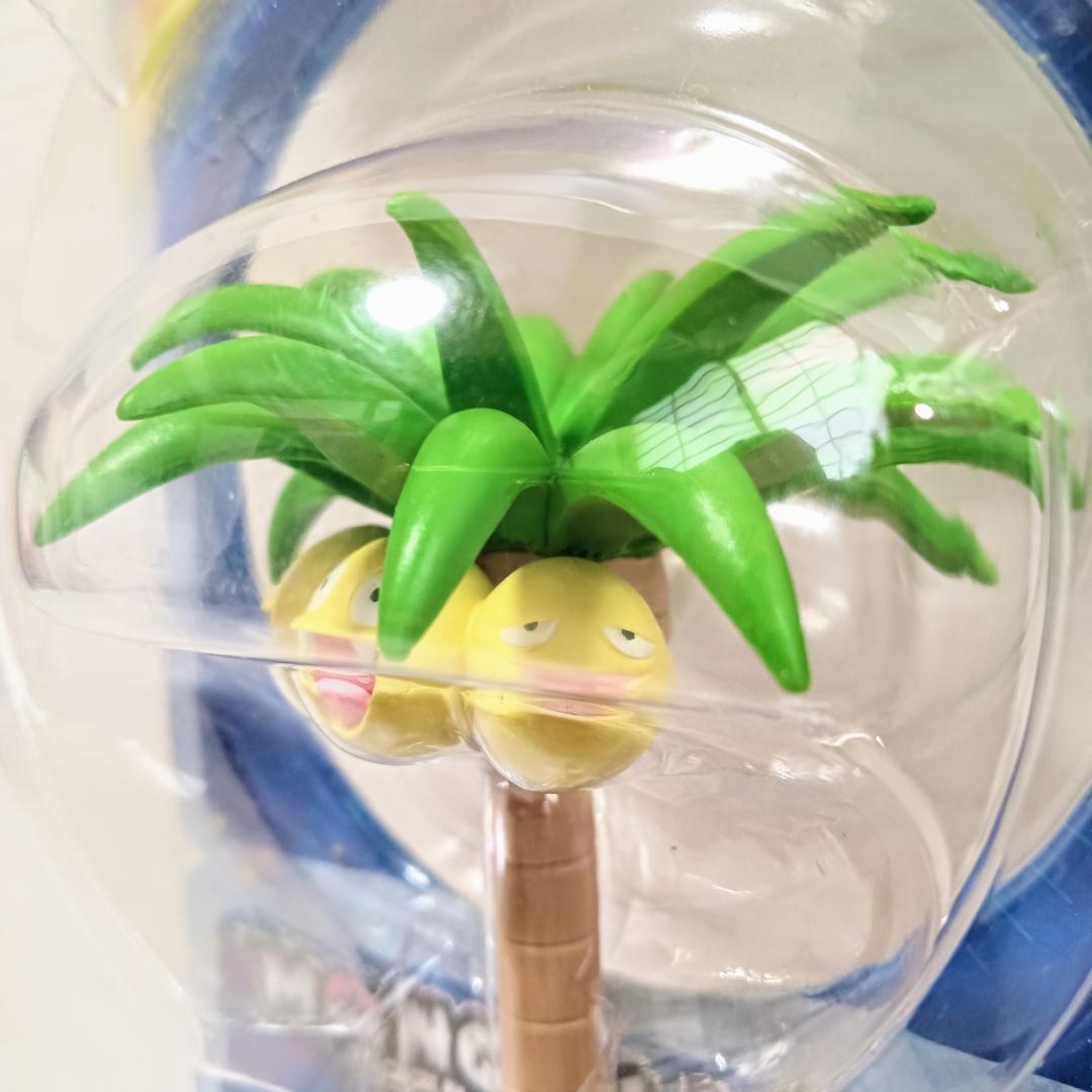 【未使用】モンコレEX アローラのすがた ナッシー フィギュア サン&ムーン