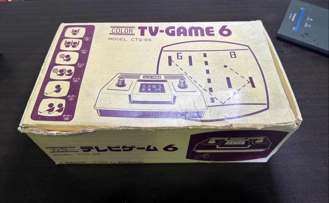 GA242 Nintendo TV-GAME6 テレビゲーム6 レトロゲーム